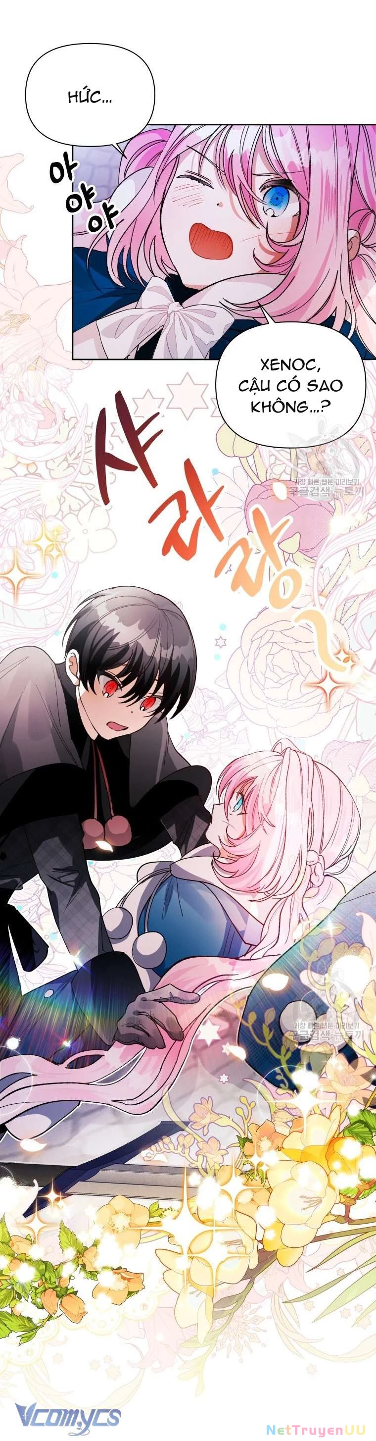 Này Tiểu Công Tước Chỉ Cần Tin Tưởng Tôi!!! Chapter 13 - Trang 2