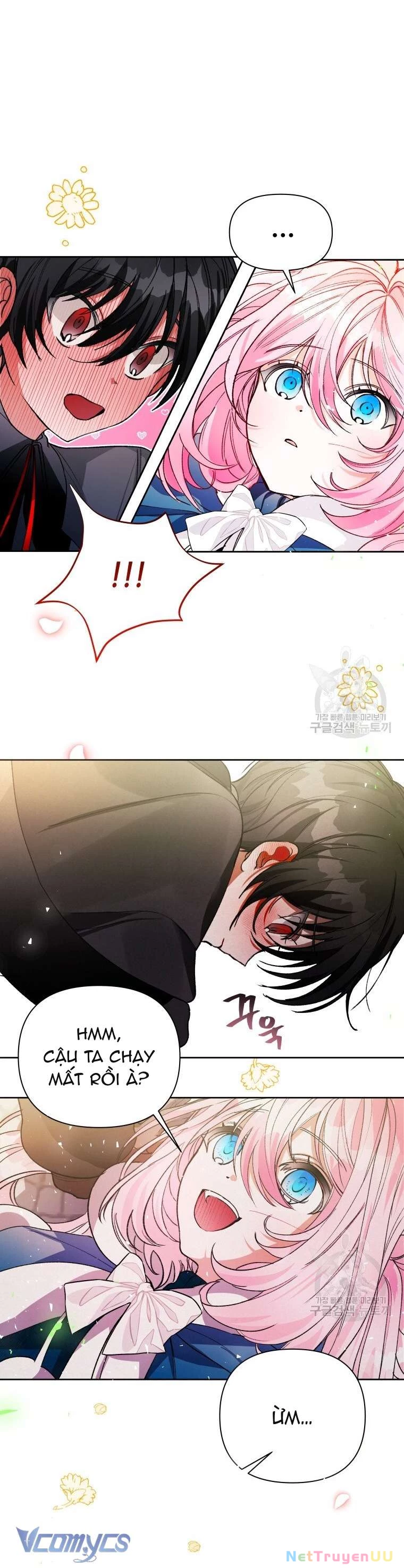 Này Tiểu Công Tước Chỉ Cần Tin Tưởng Tôi!!! Chapter 13 - Trang 2