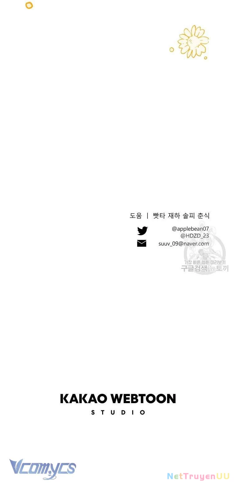 Này Tiểu Công Tước Chỉ Cần Tin Tưởng Tôi!!! Chapter 13 - Trang 2