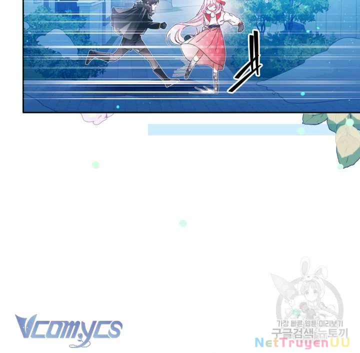 Này Tiểu Công Tước Chỉ Cần Tin Tưởng Tôi!!! Chapter 15 - Trang 2