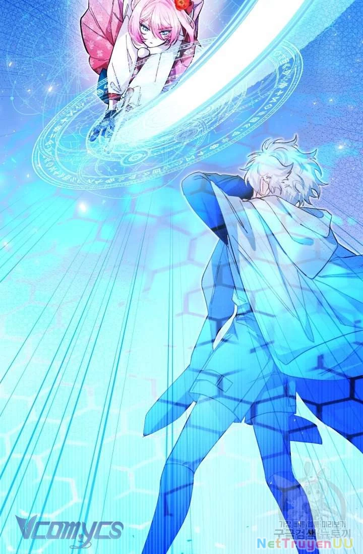 Này Tiểu Công Tước Chỉ Cần Tin Tưởng Tôi!!! Chapter 15 - Trang 2