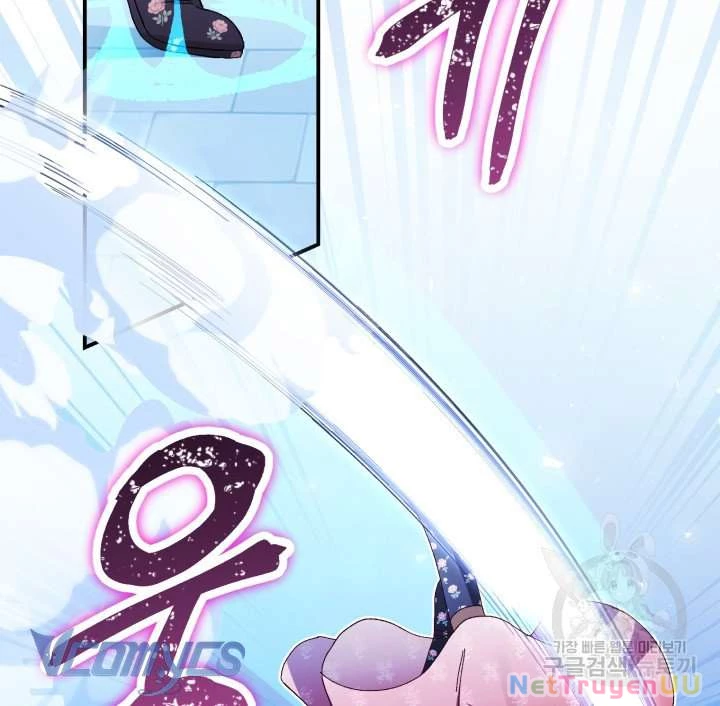 Này Tiểu Công Tước Chỉ Cần Tin Tưởng Tôi!!! Chapter 16 - Trang 2