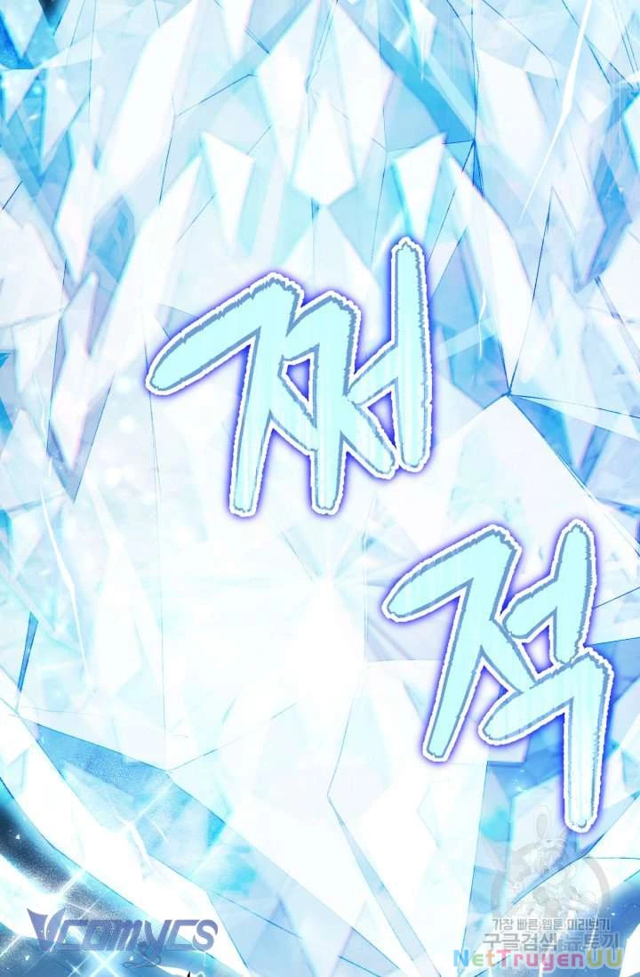 Này Tiểu Công Tước Chỉ Cần Tin Tưởng Tôi!!! Chapter 16 - Trang 2