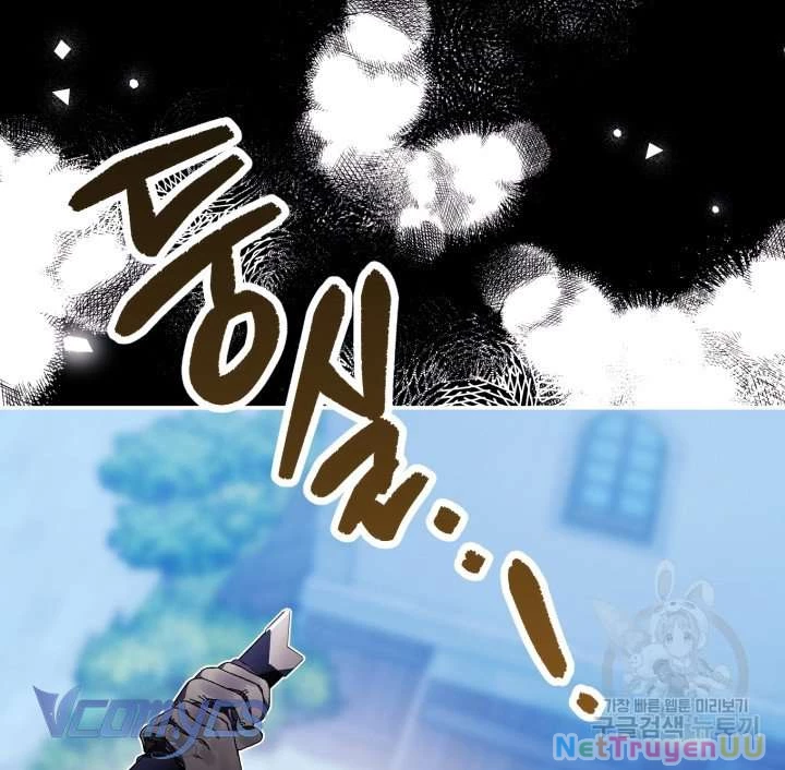 Này Tiểu Công Tước Chỉ Cần Tin Tưởng Tôi!!! Chapter 16 - Trang 2