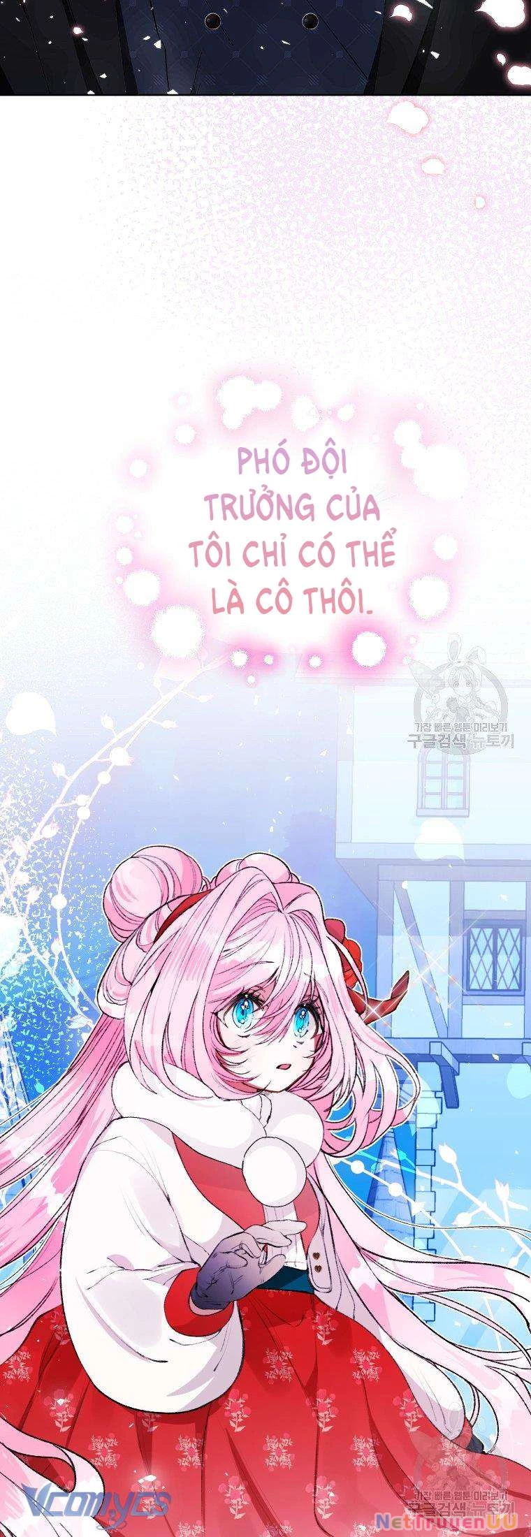 Này Tiểu Công Tước Chỉ Cần Tin Tưởng Tôi!!! Chapter 17 - Trang 2