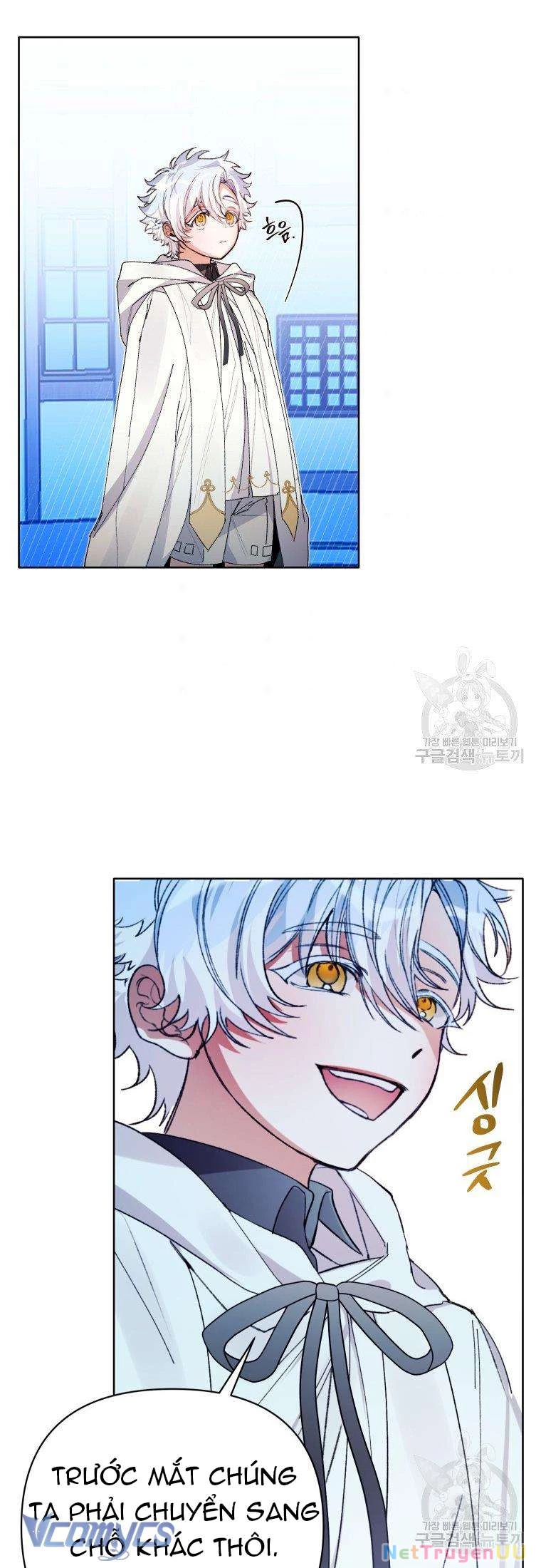 Này Tiểu Công Tước Chỉ Cần Tin Tưởng Tôi!!! Chapter 17 - Trang 2