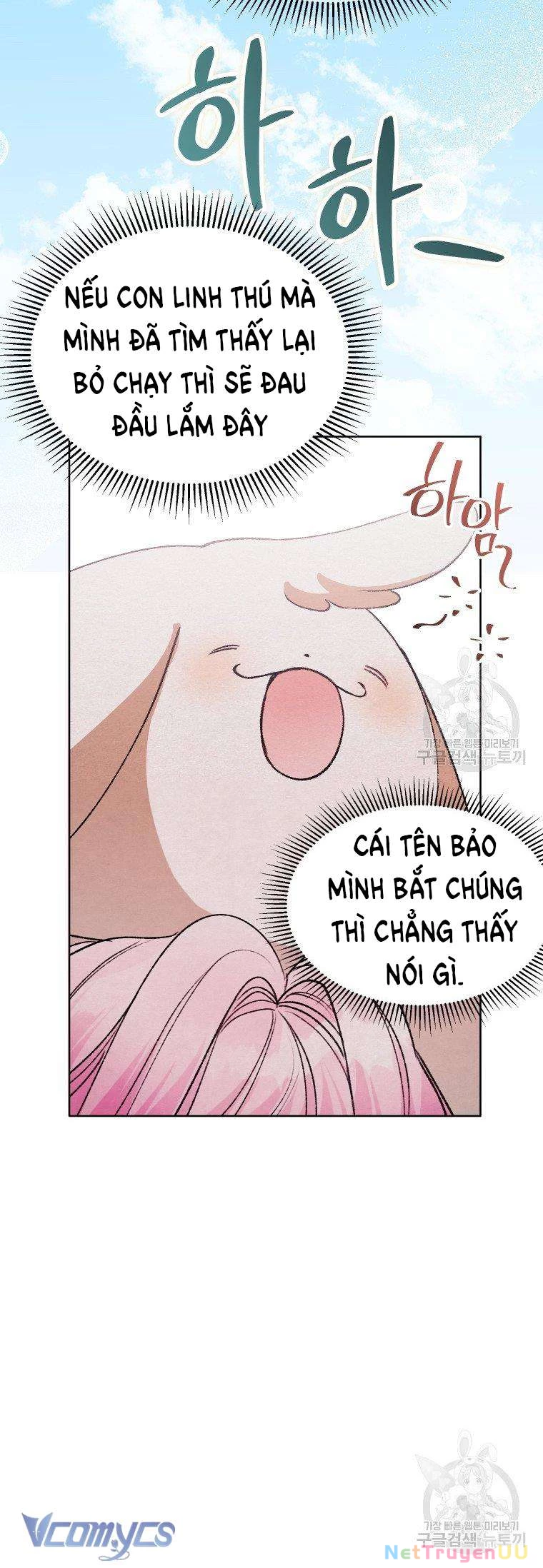 Này Tiểu Công Tước Chỉ Cần Tin Tưởng Tôi!!! Chapter 17 - Trang 2