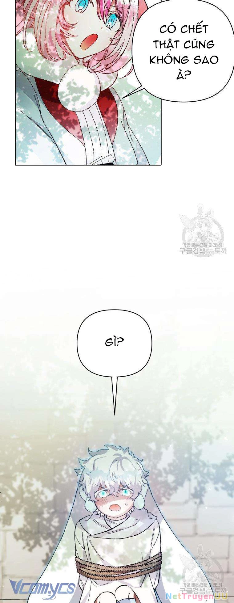 Này Tiểu Công Tước Chỉ Cần Tin Tưởng Tôi!!! Chapter 17 - Trang 2