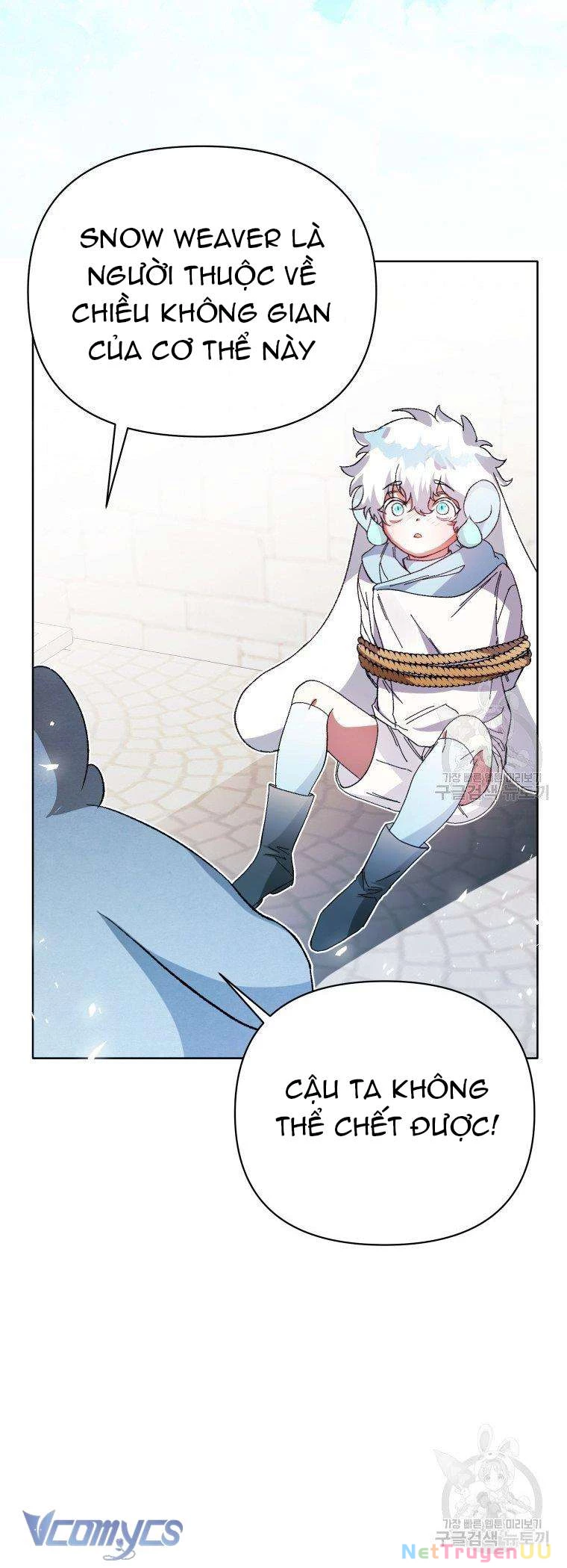 Này Tiểu Công Tước Chỉ Cần Tin Tưởng Tôi!!! Chapter 17 - Trang 2