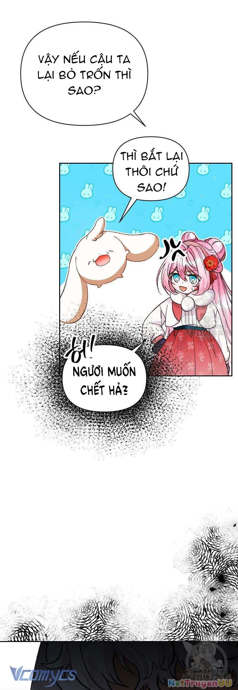 Này Tiểu Công Tước Chỉ Cần Tin Tưởng Tôi!!! Chapter 17 - Trang 2