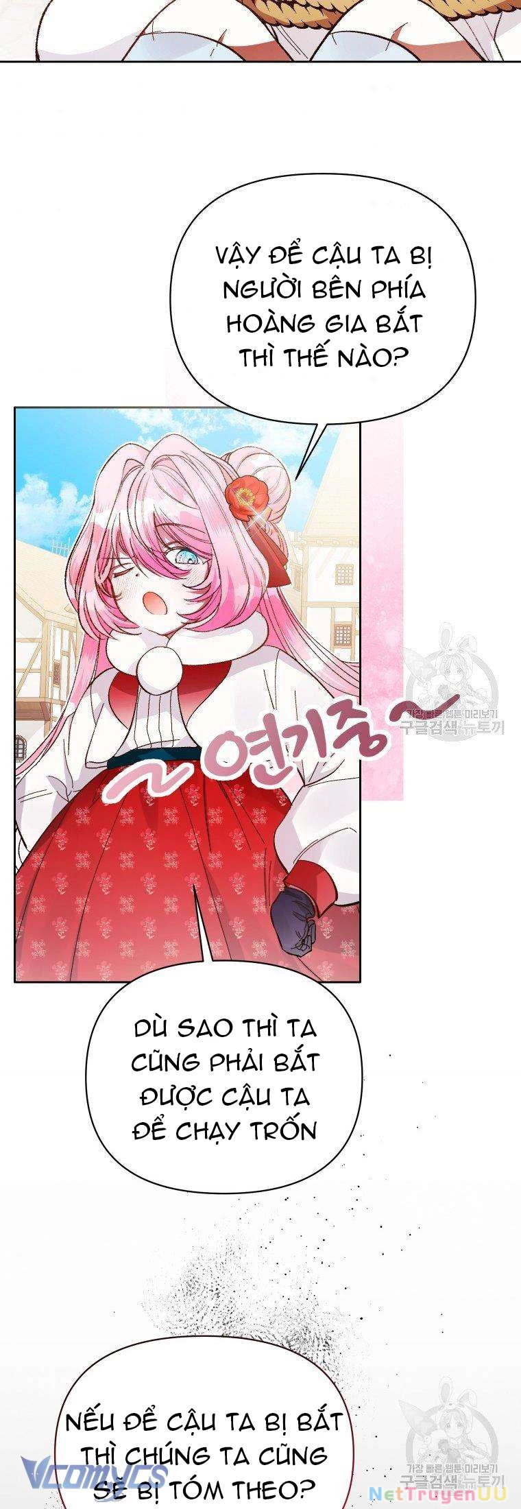 Này Tiểu Công Tước Chỉ Cần Tin Tưởng Tôi!!! Chapter 17 - Trang 2