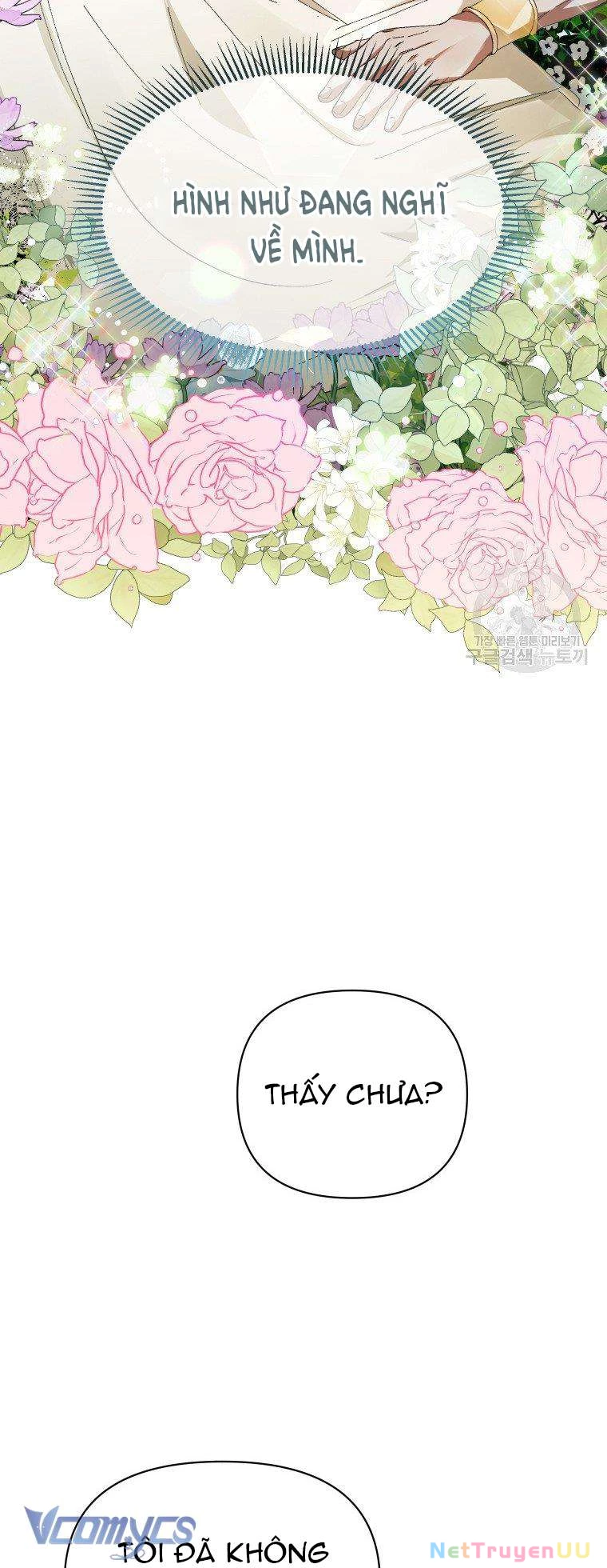 Này Tiểu Công Tước Chỉ Cần Tin Tưởng Tôi!!! Chapter 17 - Trang 2