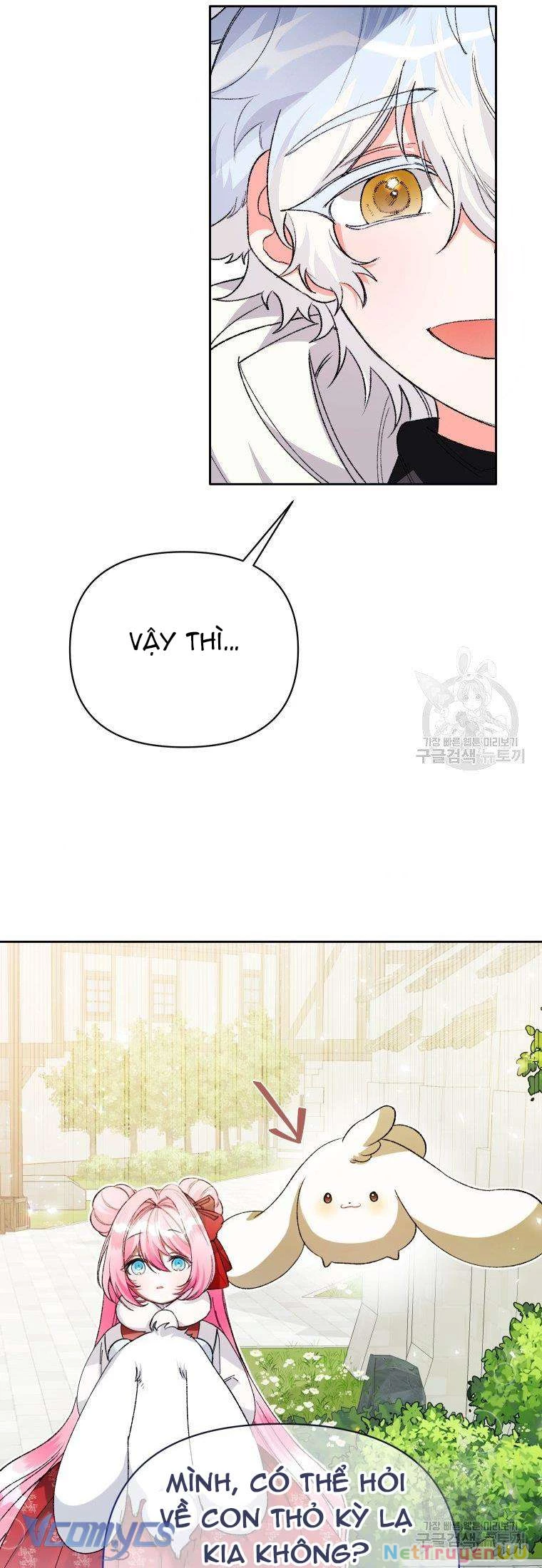 Này Tiểu Công Tước Chỉ Cần Tin Tưởng Tôi!!! Chapter 17 - Trang 2