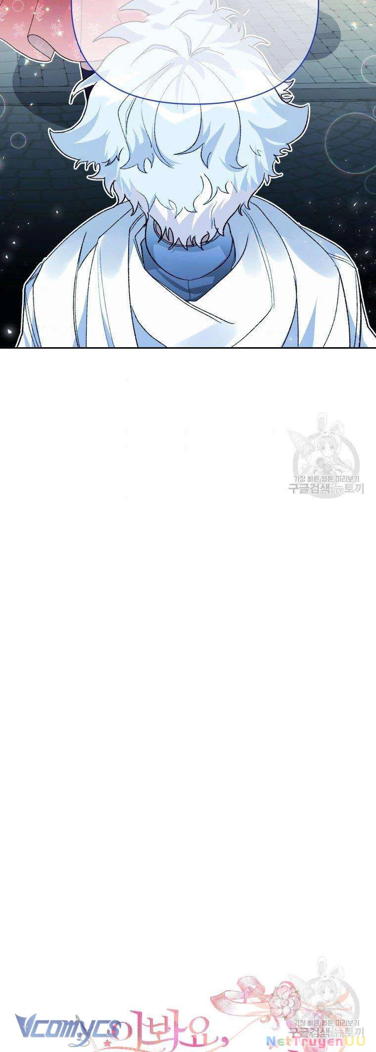 Này Tiểu Công Tước Chỉ Cần Tin Tưởng Tôi!!! Chapter 17 - Trang 2