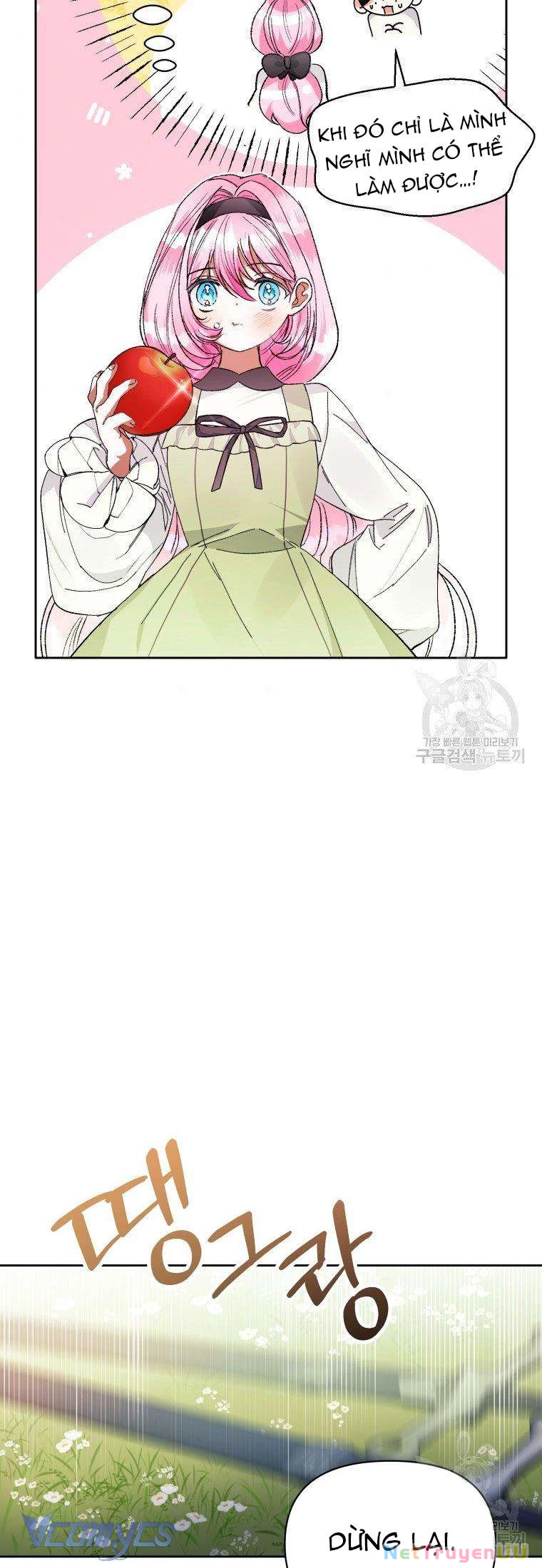 Này Tiểu Công Tước Chỉ Cần Tin Tưởng Tôi!!! Chapter 17 - Trang 2