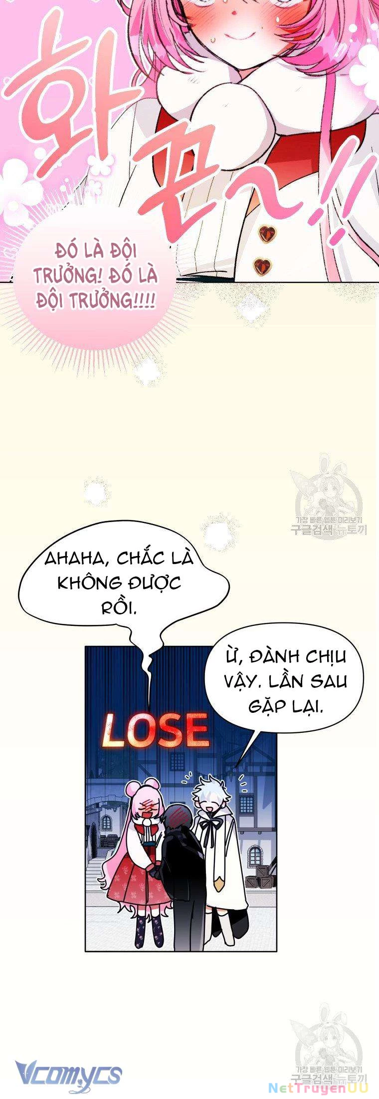 Này Tiểu Công Tước Chỉ Cần Tin Tưởng Tôi!!! Chapter 17 - Trang 2