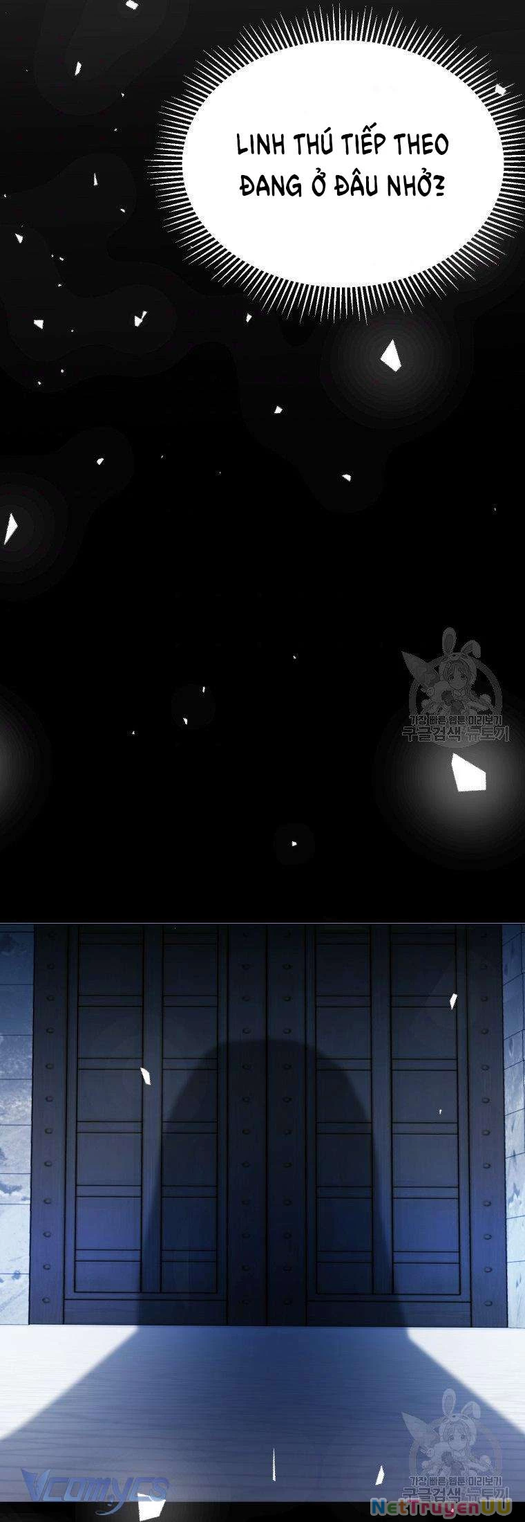 Này Tiểu Công Tước Chỉ Cần Tin Tưởng Tôi!!! Chapter 17 - Trang 2