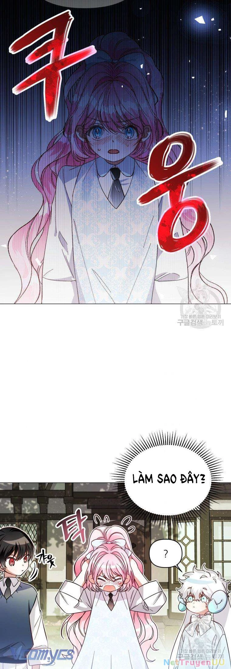 Này Tiểu Công Tước Chỉ Cần Tin Tưởng Tôi!!! Chapter 18 - Trang 2