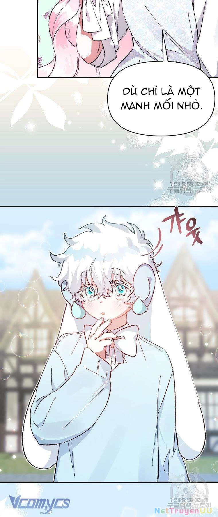 Này Tiểu Công Tước Chỉ Cần Tin Tưởng Tôi!!! Chapter 18 - Trang 2