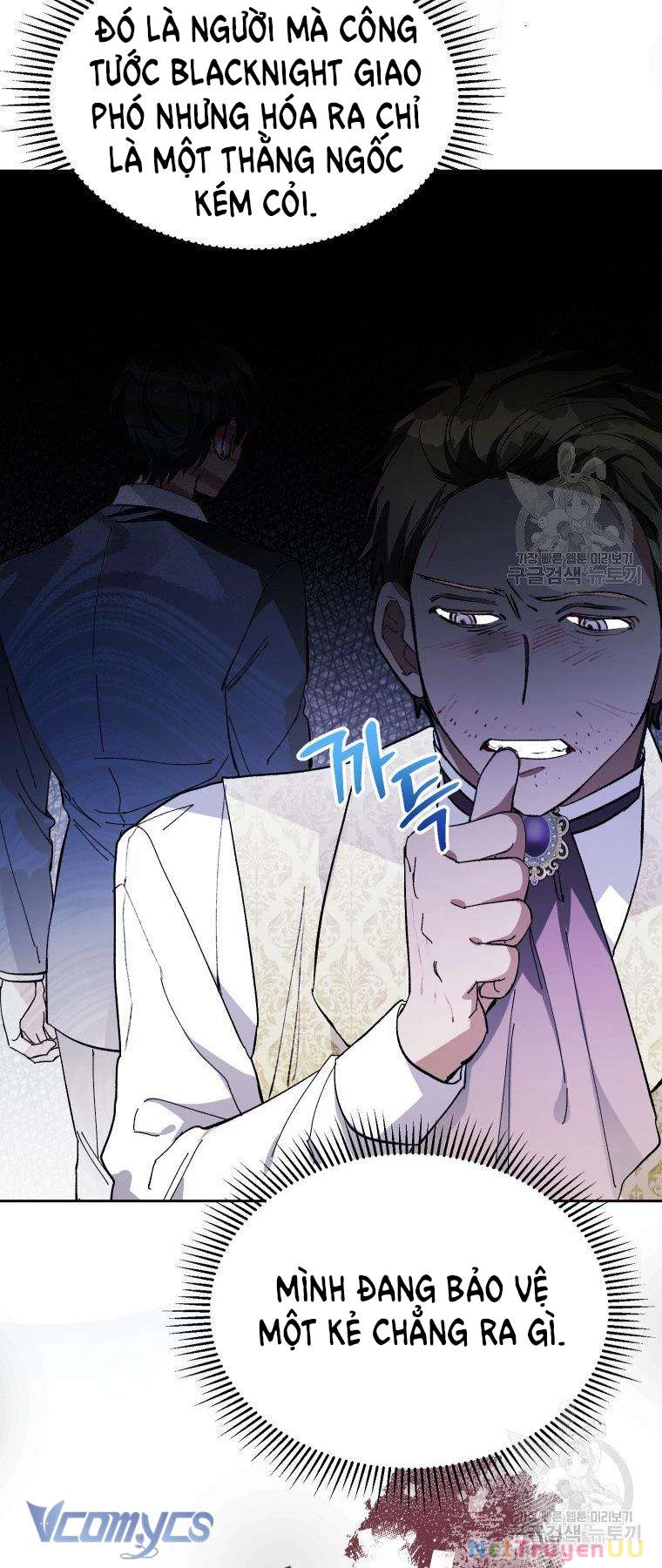 Này Tiểu Công Tước Chỉ Cần Tin Tưởng Tôi!!! Chapter 18 - Trang 2