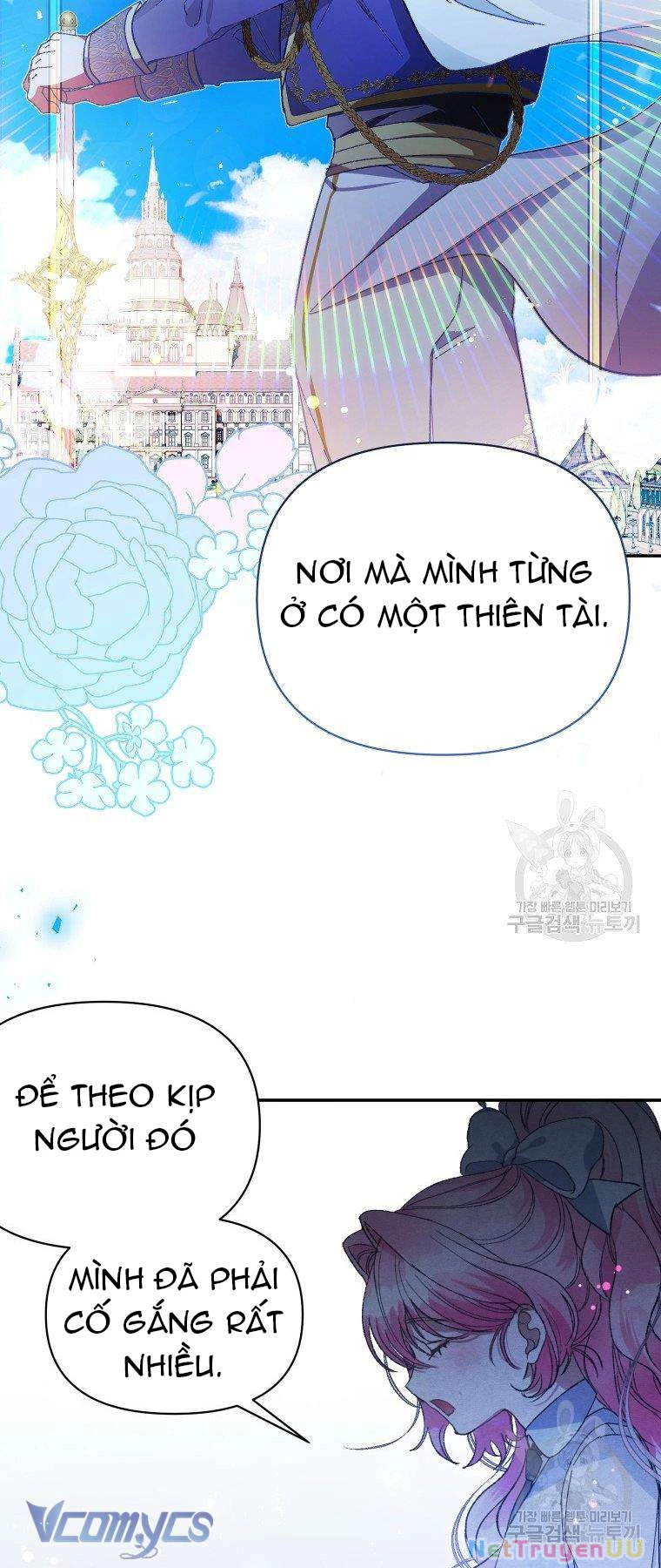 Này Tiểu Công Tước Chỉ Cần Tin Tưởng Tôi!!! Chapter 18 - Trang 2