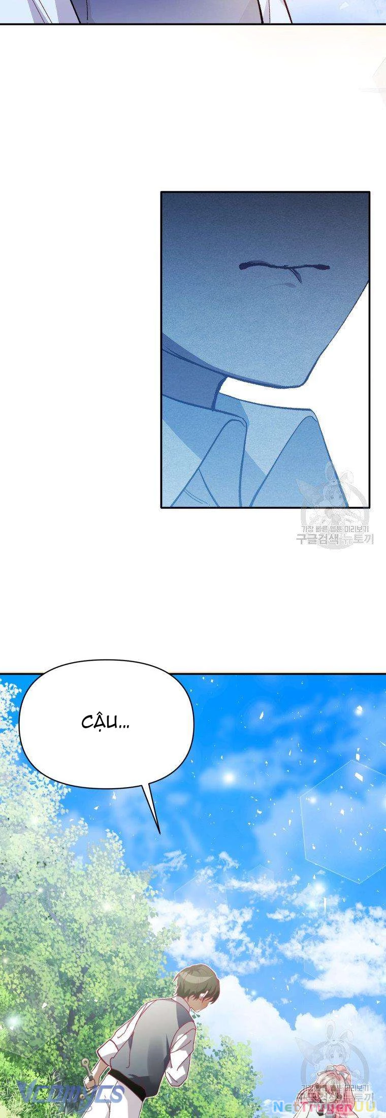 Này Tiểu Công Tước Chỉ Cần Tin Tưởng Tôi!!! Chapter 18 - Trang 2