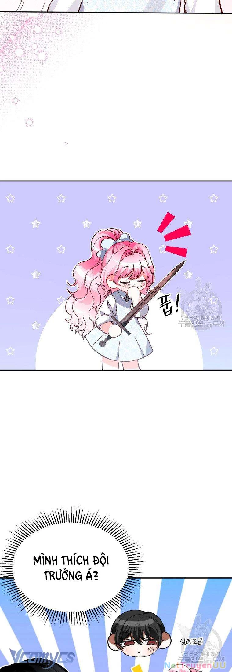 Này Tiểu Công Tước Chỉ Cần Tin Tưởng Tôi!!! Chapter 18 - Trang 2