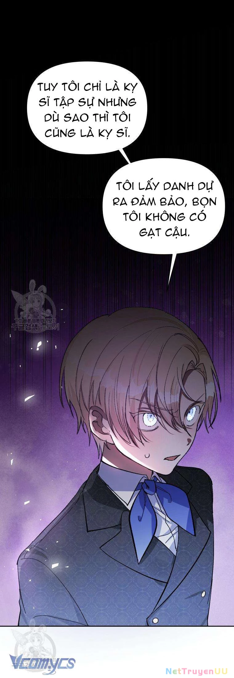 Này Tiểu Công Tước Chỉ Cần Tin Tưởng Tôi!!! Chapter 19 - Trang 2