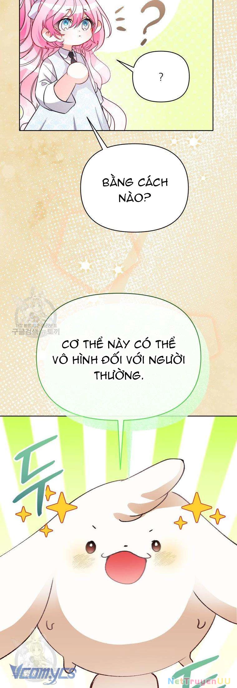 Này Tiểu Công Tước Chỉ Cần Tin Tưởng Tôi!!! Chapter 19 - Trang 2