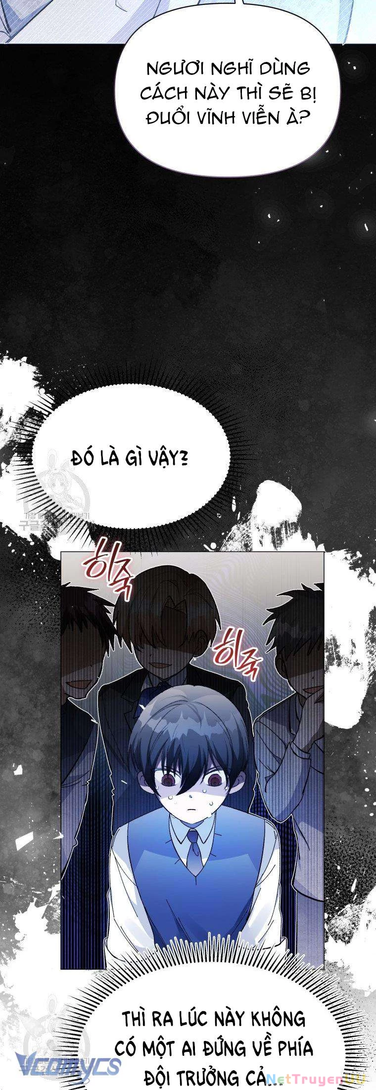 Này Tiểu Công Tước Chỉ Cần Tin Tưởng Tôi!!! Chapter 19 - Trang 2