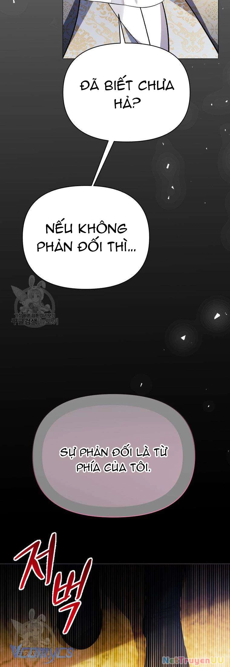 Này Tiểu Công Tước Chỉ Cần Tin Tưởng Tôi!!! Chapter 19 - Trang 2