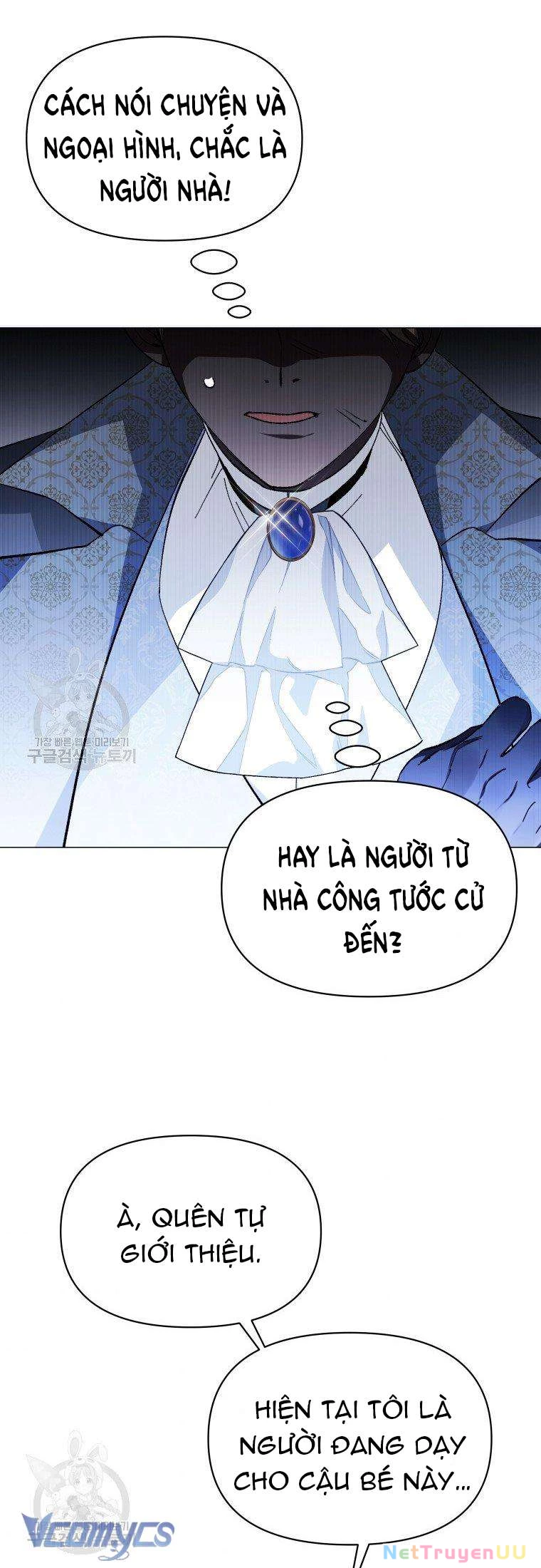 Này Tiểu Công Tước Chỉ Cần Tin Tưởng Tôi!!! Chapter 19 - Trang 2