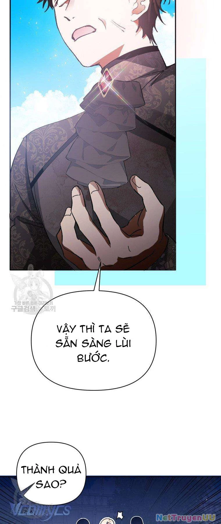 Này Tiểu Công Tước Chỉ Cần Tin Tưởng Tôi!!! Chapter 19 - Trang 2