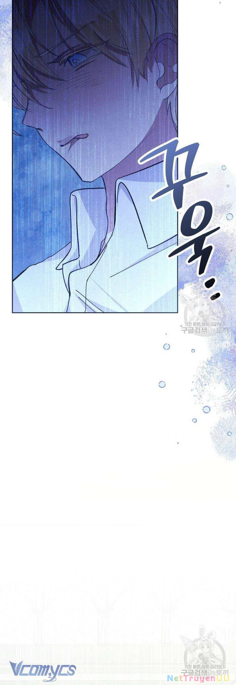 Này Tiểu Công Tước Chỉ Cần Tin Tưởng Tôi!!! Chapter 20 - Trang 2