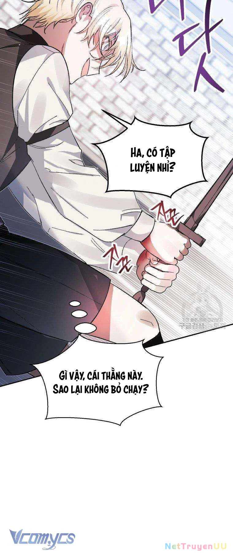 Này Tiểu Công Tước Chỉ Cần Tin Tưởng Tôi!!! Chapter 20 - Trang 2