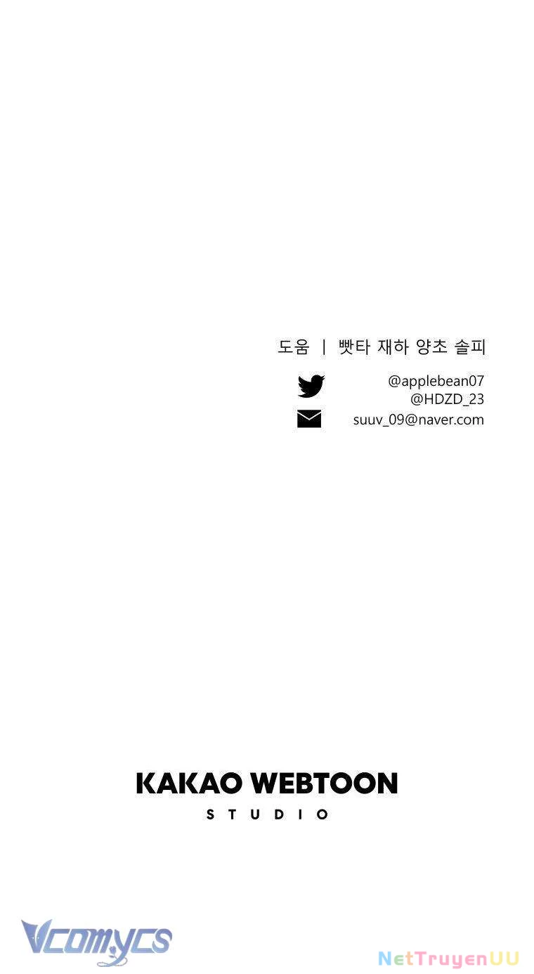 Này Tiểu Công Tước Chỉ Cần Tin Tưởng Tôi!!! Chapter 20 - Trang 2