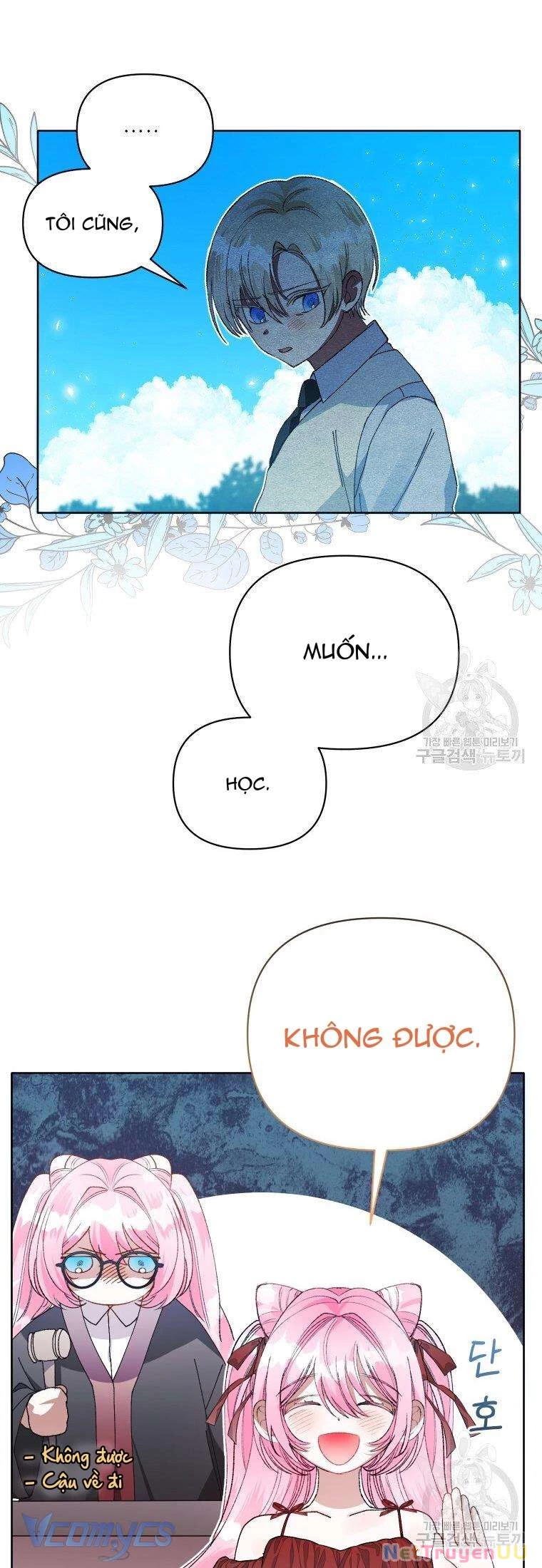 Này Tiểu Công Tước Chỉ Cần Tin Tưởng Tôi!!! Chapter 21 - Trang 2