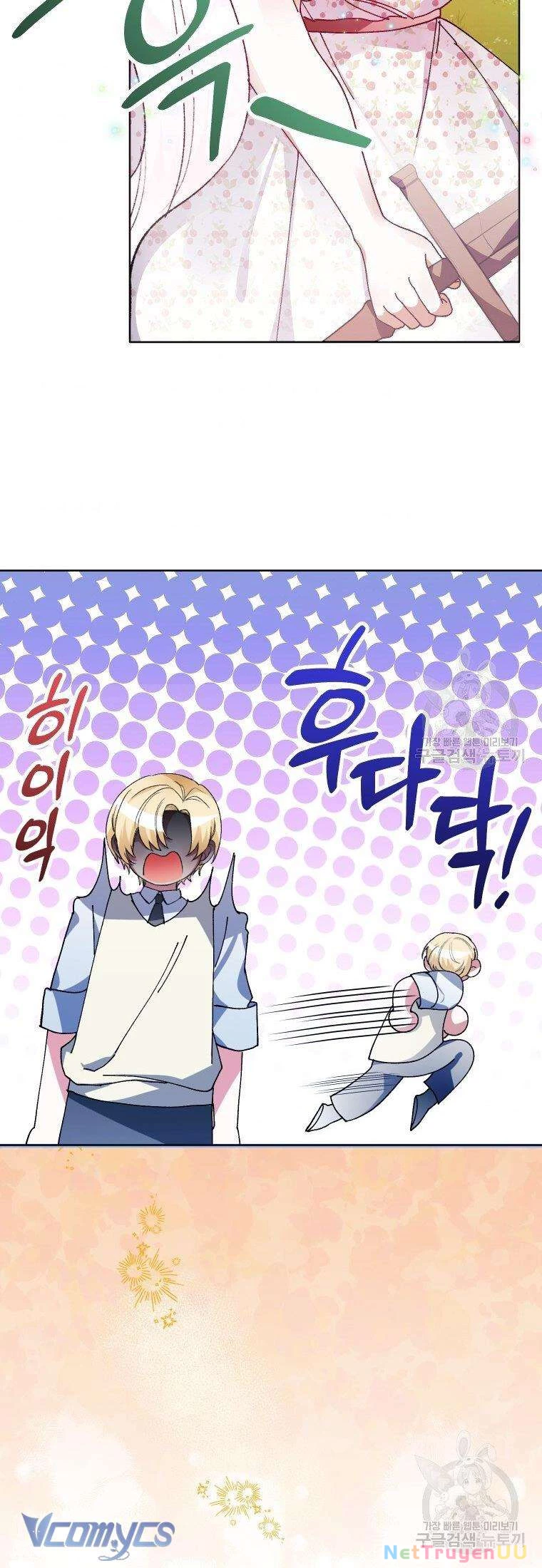 Này Tiểu Công Tước Chỉ Cần Tin Tưởng Tôi!!! Chapter 21 - Trang 2