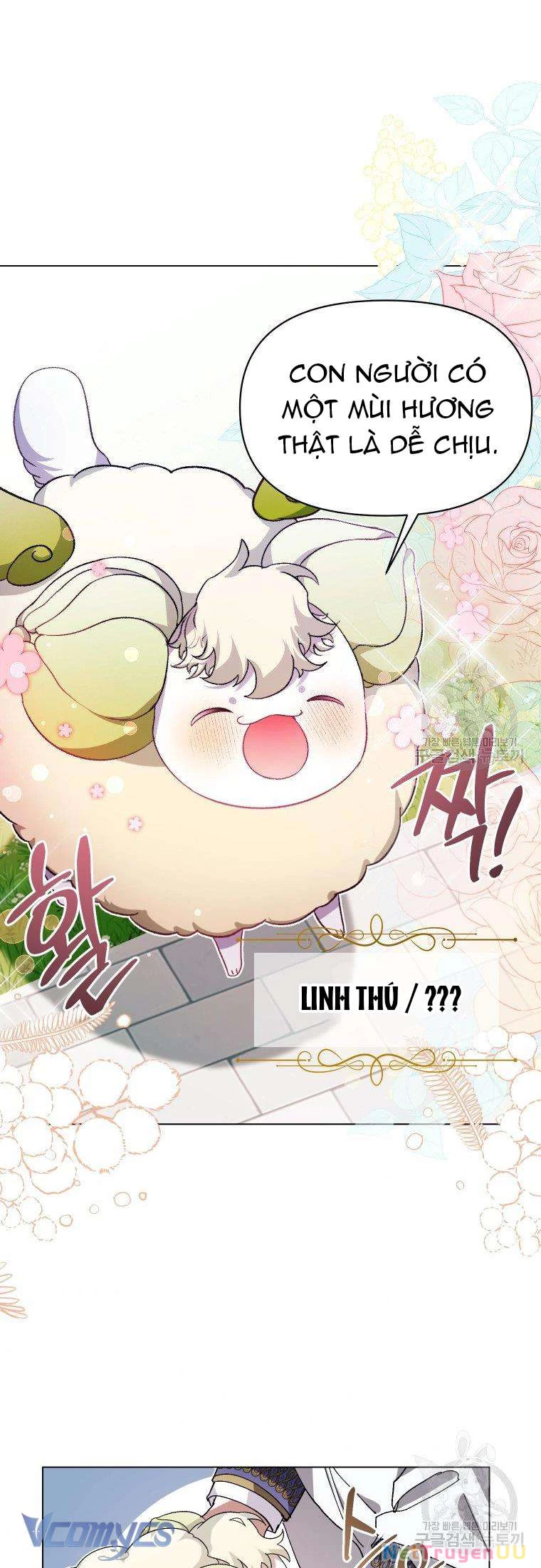 Này Tiểu Công Tước Chỉ Cần Tin Tưởng Tôi!!! Chapter 22 - Trang 2