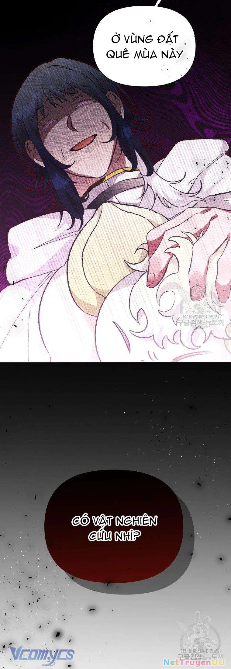 Này Tiểu Công Tước Chỉ Cần Tin Tưởng Tôi!!! Chapter 22 - Trang 2