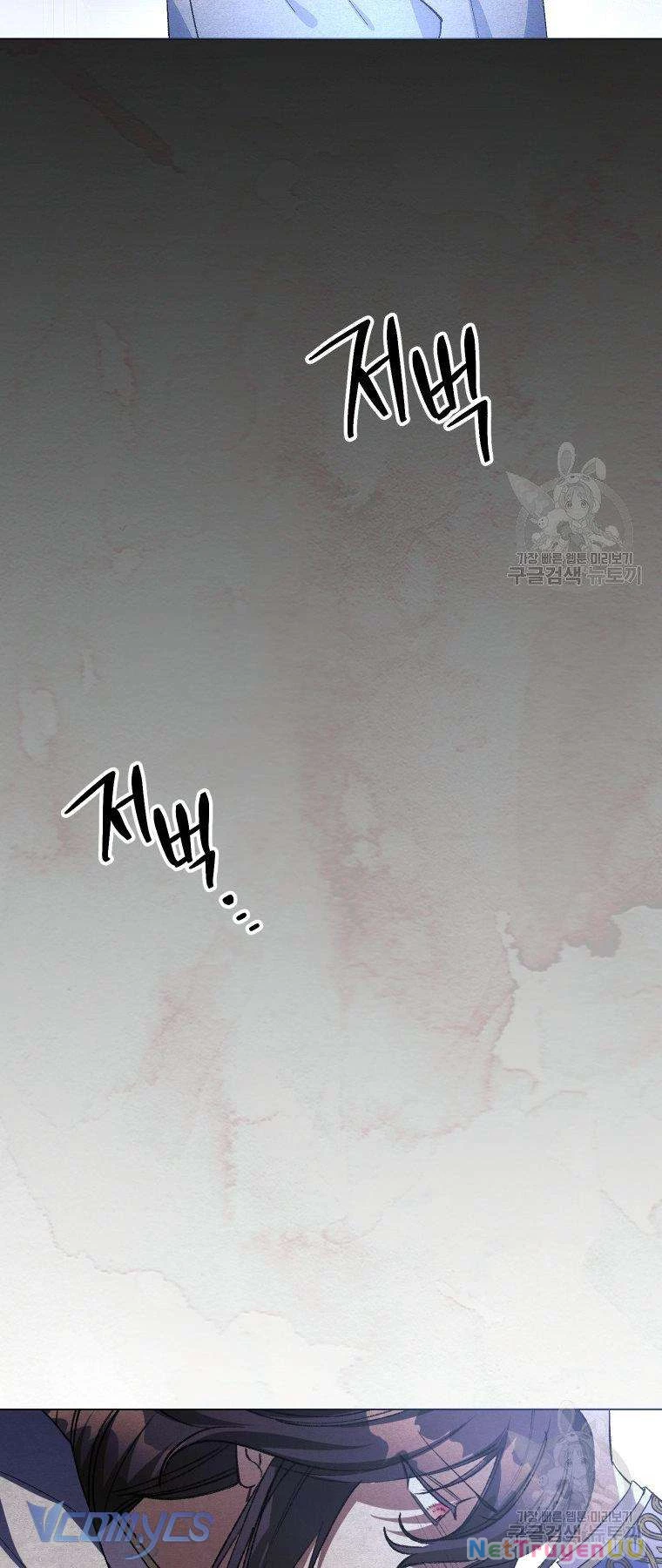 Này Tiểu Công Tước Chỉ Cần Tin Tưởng Tôi!!! Chapter 22 - Trang 2