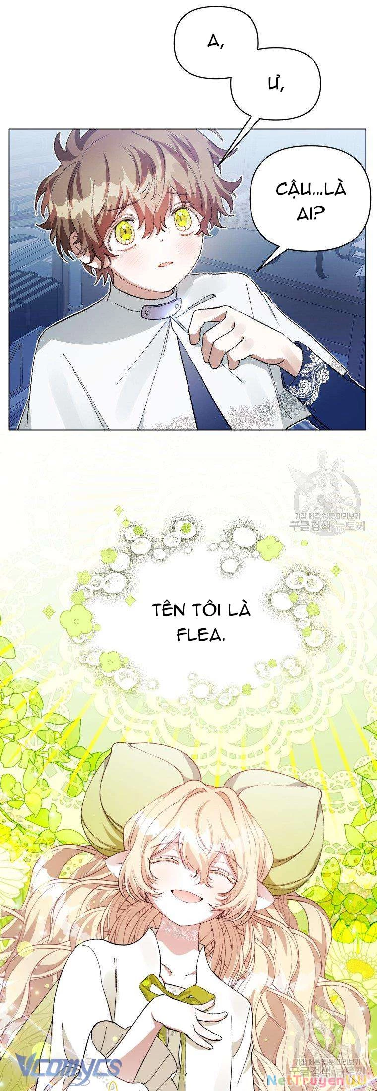 Này Tiểu Công Tước Chỉ Cần Tin Tưởng Tôi!!! Chapter 23 - Trang 2