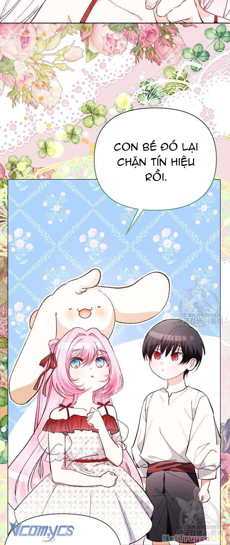 Này Tiểu Công Tước Chỉ Cần Tin Tưởng Tôi!!! Chapter 23 - Trang 2