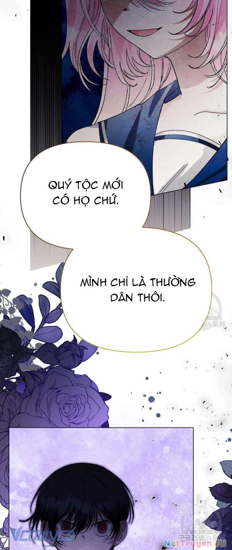Này Tiểu Công Tước Chỉ Cần Tin Tưởng Tôi!!! Chapter 23 - Trang 2