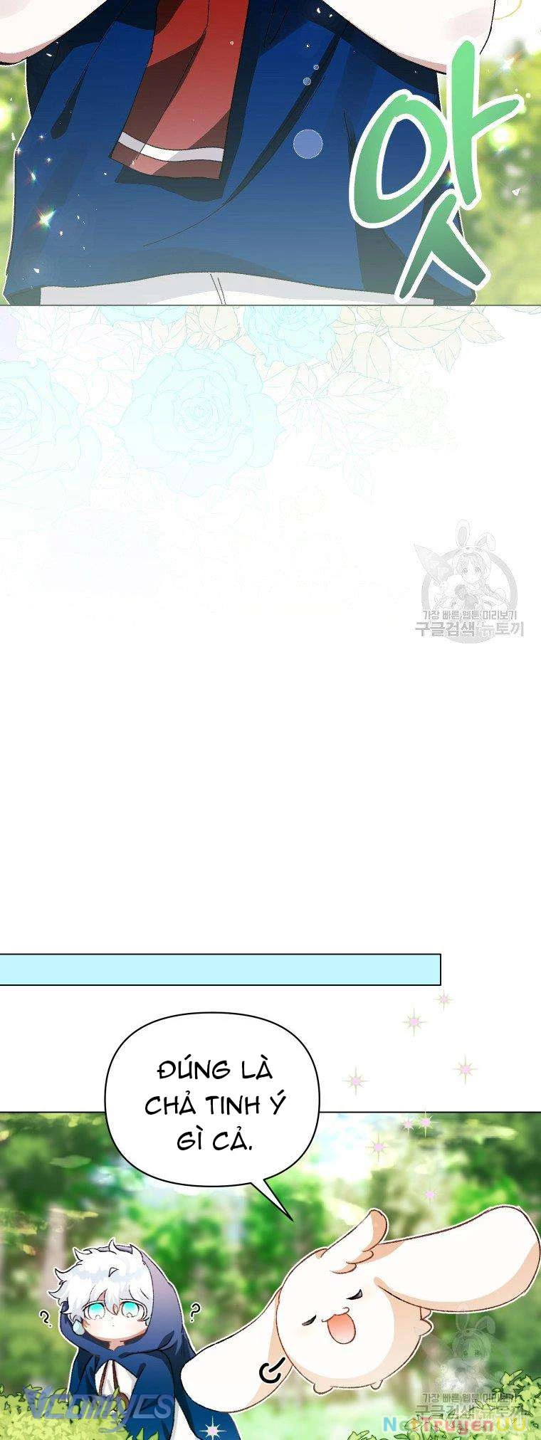 Này Tiểu Công Tước Chỉ Cần Tin Tưởng Tôi!!! Chapter 23 - Trang 2