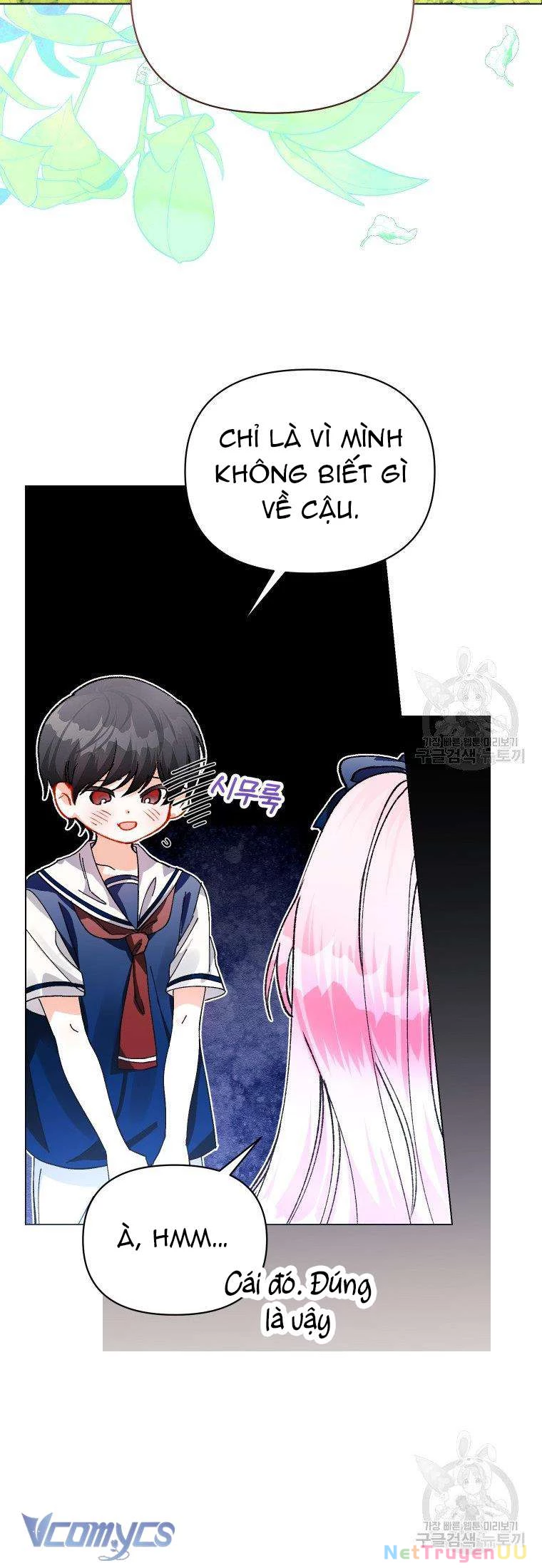 Này Tiểu Công Tước Chỉ Cần Tin Tưởng Tôi!!! Chapter 23 - Trang 2