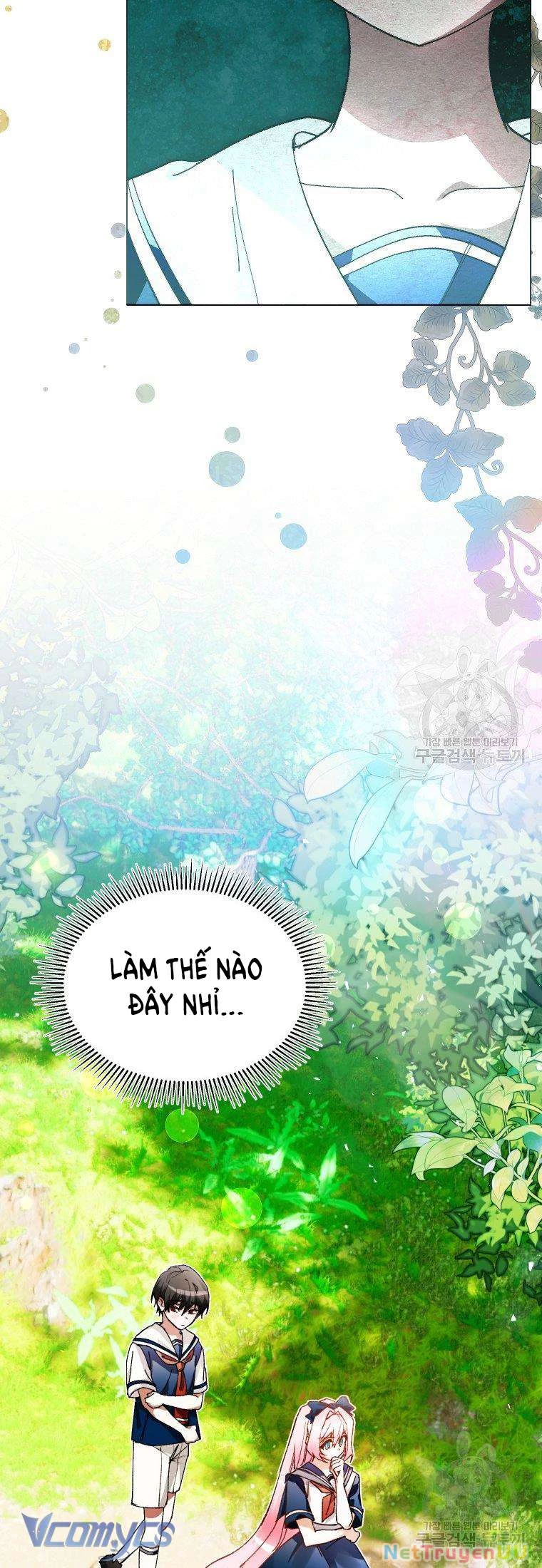 Này Tiểu Công Tước Chỉ Cần Tin Tưởng Tôi!!! Chapter 23 - Trang 2