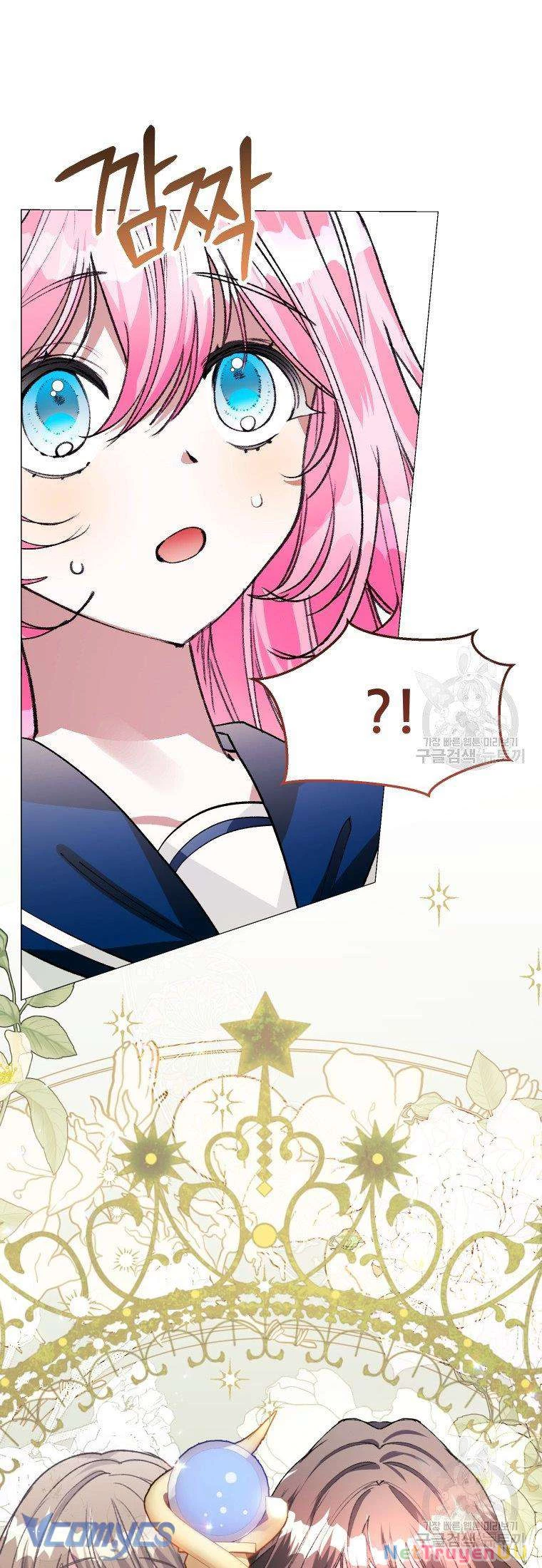 Này Tiểu Công Tước Chỉ Cần Tin Tưởng Tôi!!! Chapter 23 - Trang 2