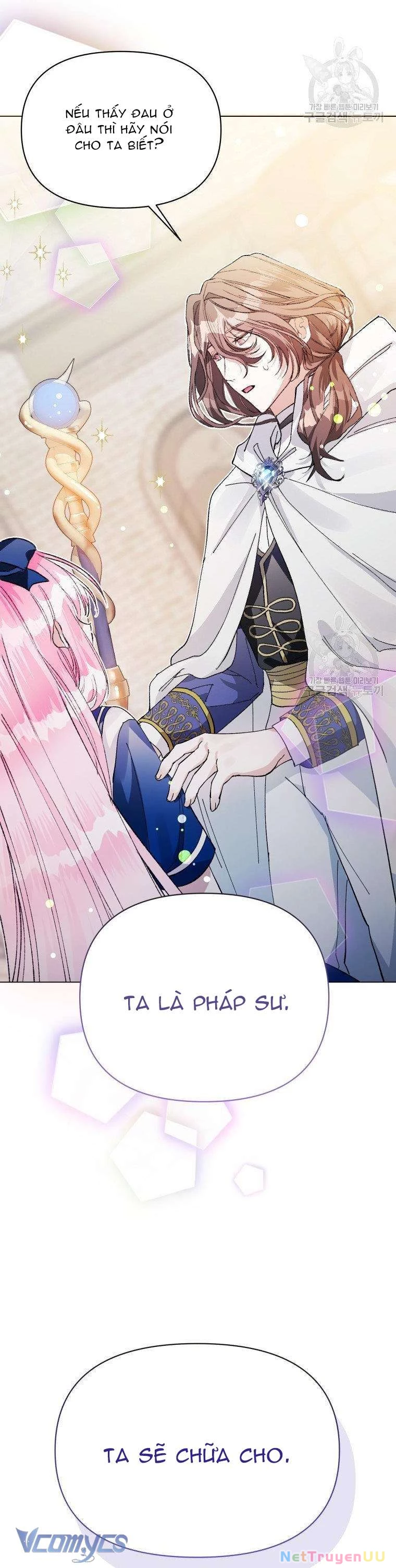 Này Tiểu Công Tước Chỉ Cần Tin Tưởng Tôi!!! Chapter 24 - Trang 2