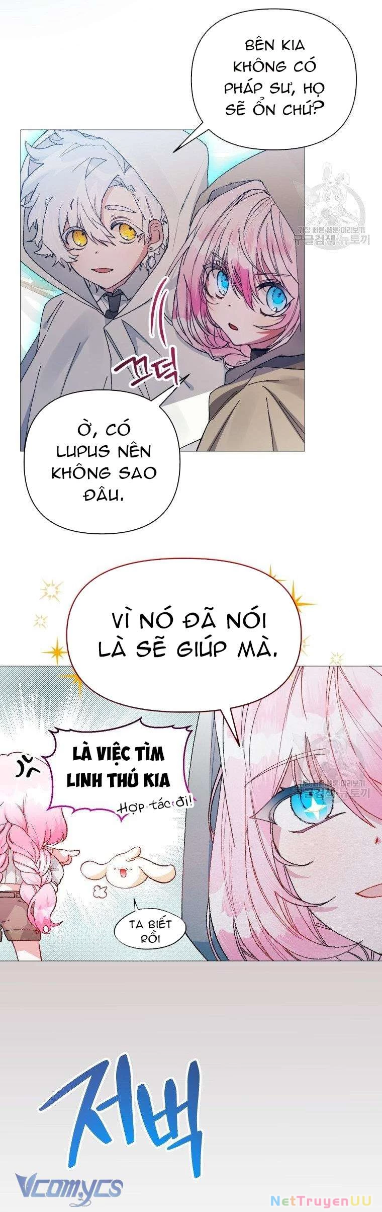 Này Tiểu Công Tước Chỉ Cần Tin Tưởng Tôi!!! Chapter 25 - Trang 2